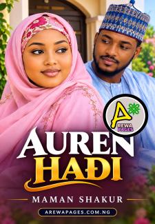 Auren Hadii Compelet Book